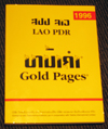 laos cover